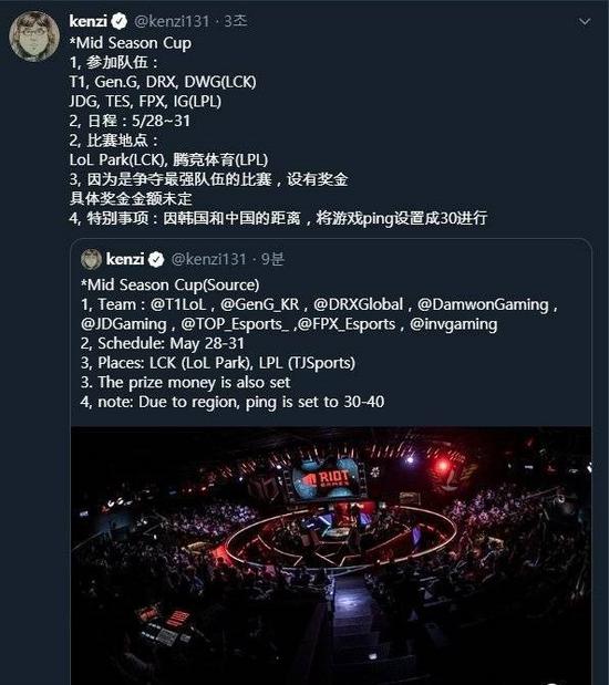 LOL卡密尔出装与天赋加点全攻略